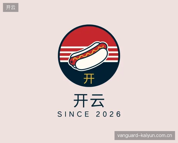走近开云官方入口